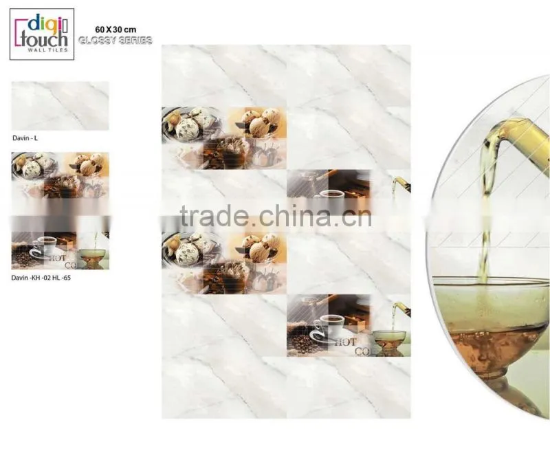 Kitchen Digital Wall Tiles