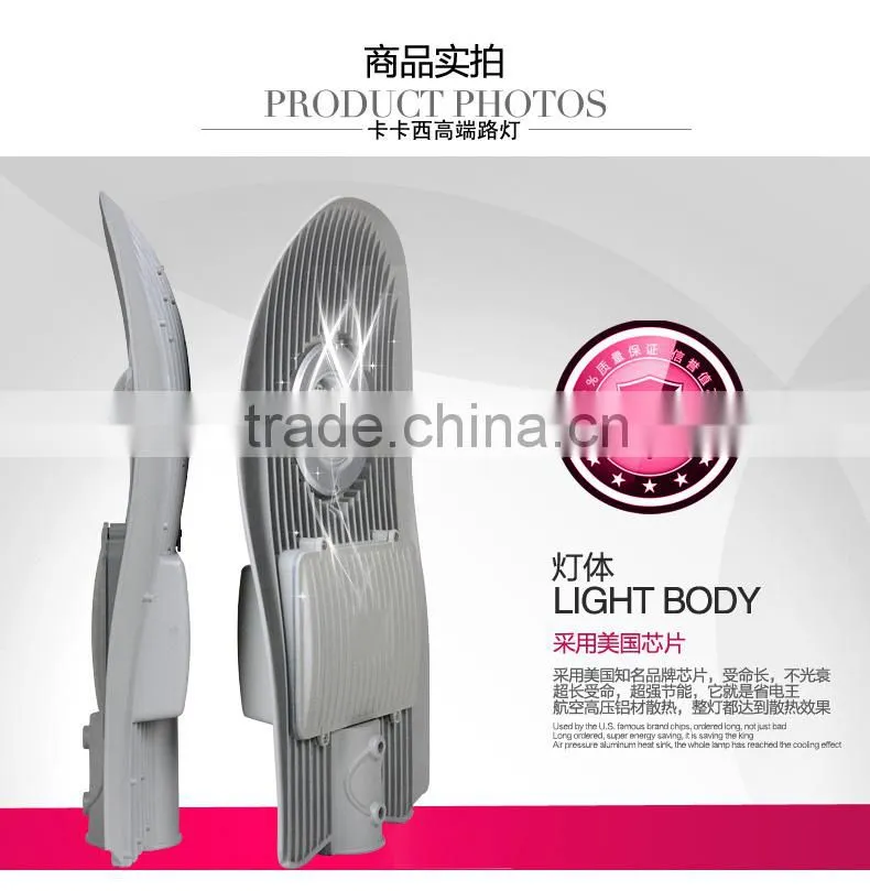 Snake Type LED Street Light 30w 40w 50w PI65 LED Streetlights Garden Stadium Lights Factory Lamp
