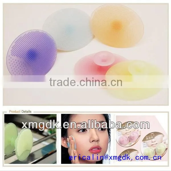 Soft Silicone Brush Blackhead Remover Facial Cleansing/Silicon Face Cleanser