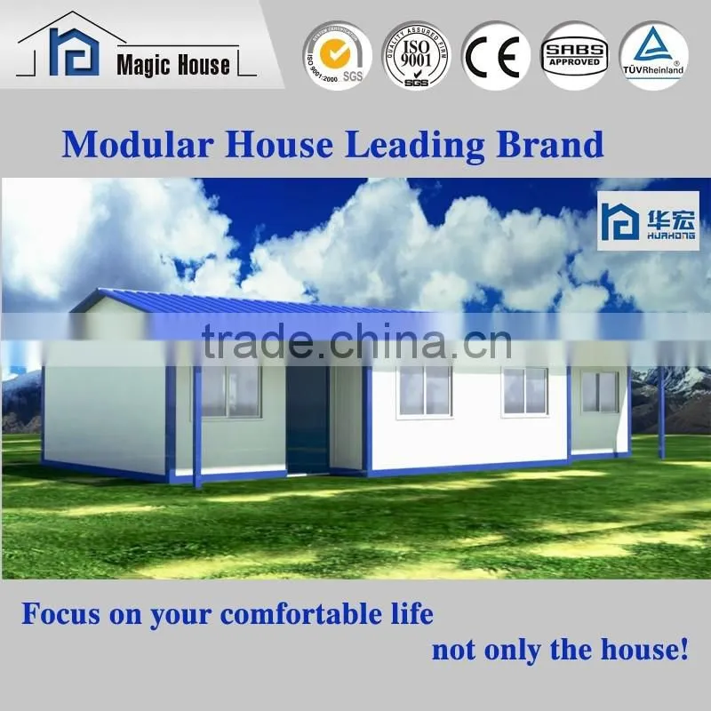 HIgh quality Prefabricated houses ,Nice looking modular house, new design Modern prefab house
