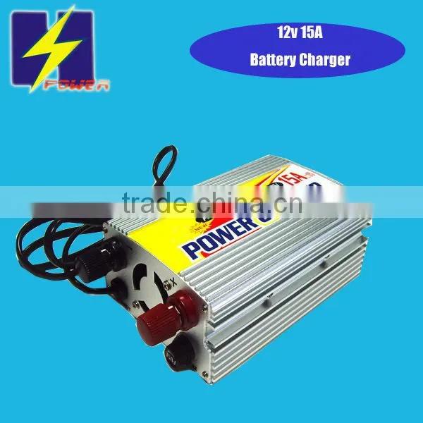 110v-220v 13.8V 15A AC to DC charger for battery