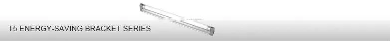 2014 plastic energy saving self ballast t5 tube make in china