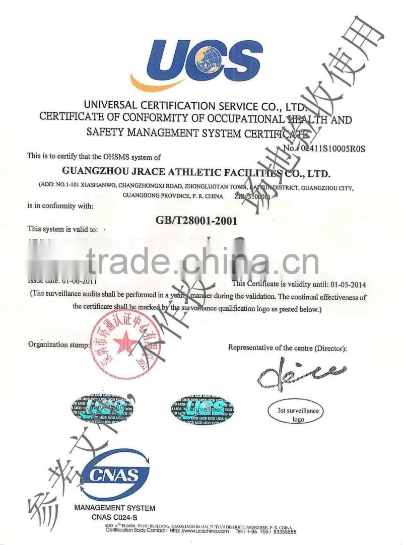 China factory price stadium athletic running rubber track synthetic running track material
