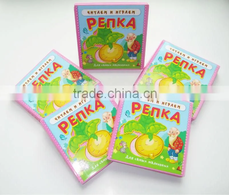 High Quality Shaped Children EVA foam books printing kids learning