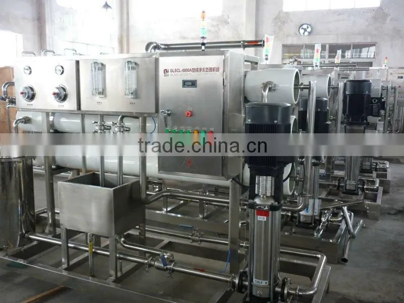 6T/H water production line Water treatment system