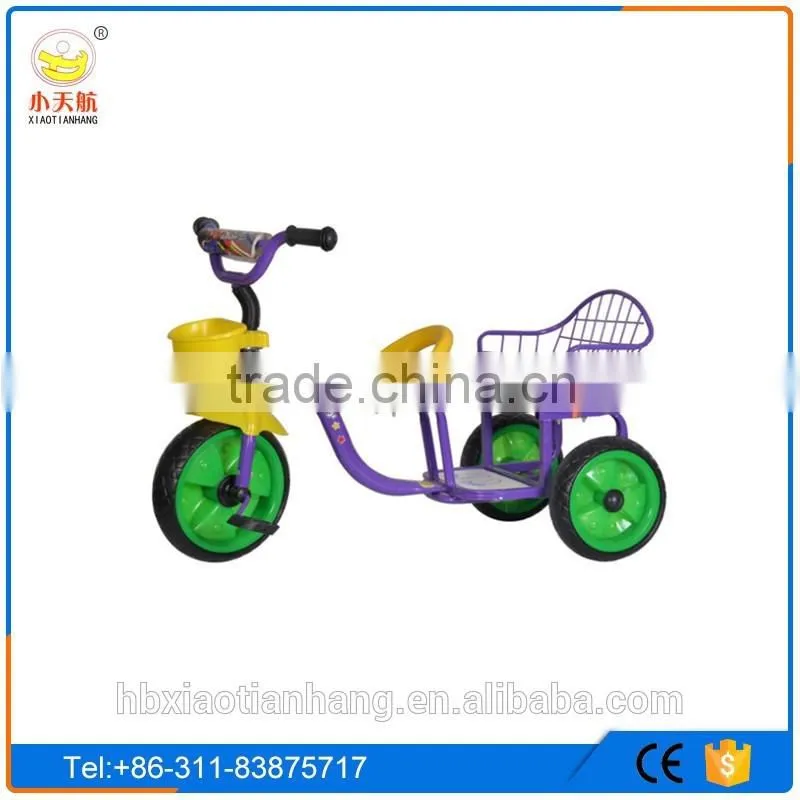 double seat children tricycle/2 seats children tricycle