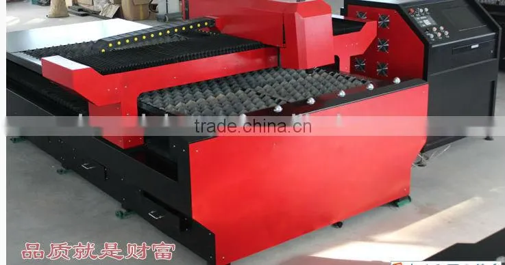 HN 1530 YAG LASER CUTTING MACHIEN