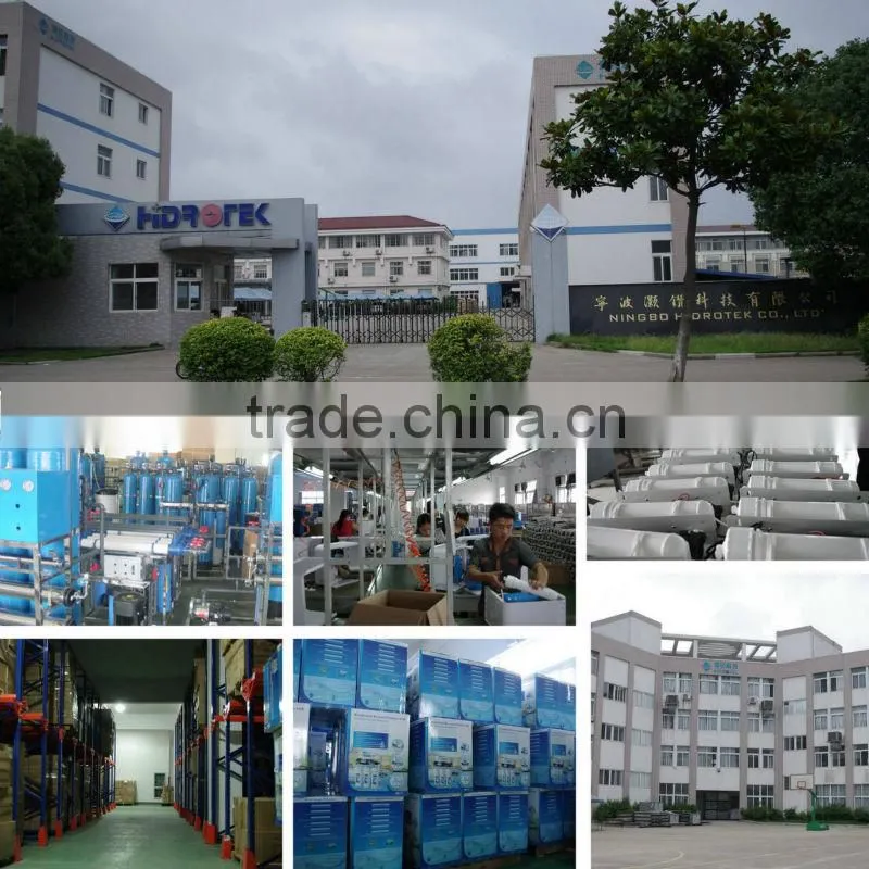 water softener