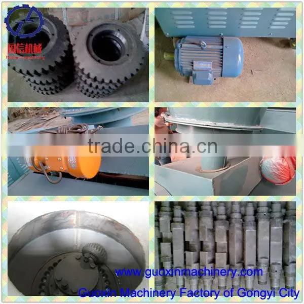 Low cost CE&ISO approved wood pellet machine for biomass