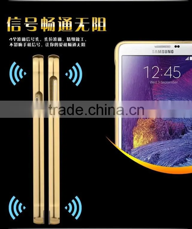 High Quality Aluminum Mirror Cell Phone Bumper Case Cover For Samsung Galaxy Note 4