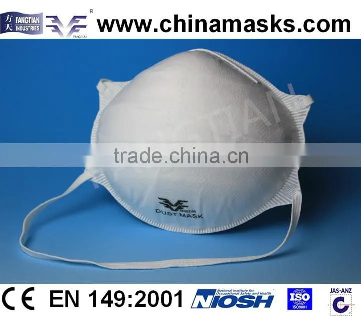 Industrial protective nonwoven face mask dust mask with CE