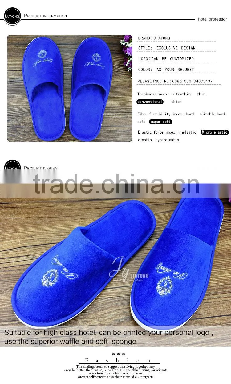 beautiful cotton velour hotel slipper with logo