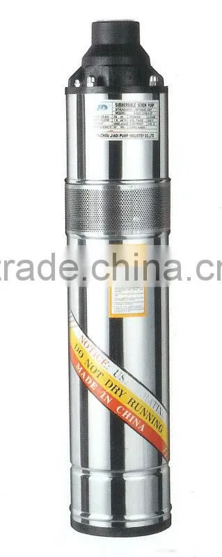 Hot-sale 4" (EDG) dry type motor anti-sand Submersible Screw Pump