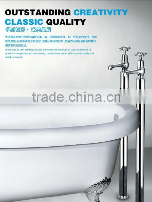 Floor Mounted Thermostatic Shower Mixer