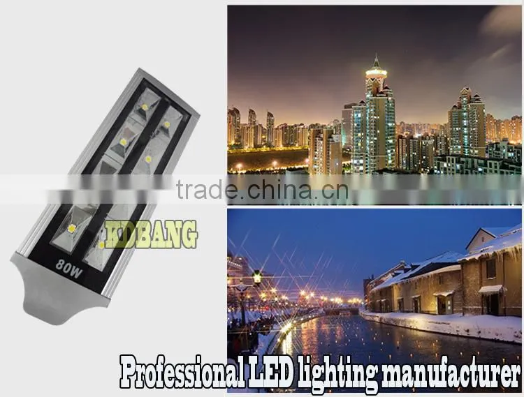Wholesale online store integrated 80 watt led street light
