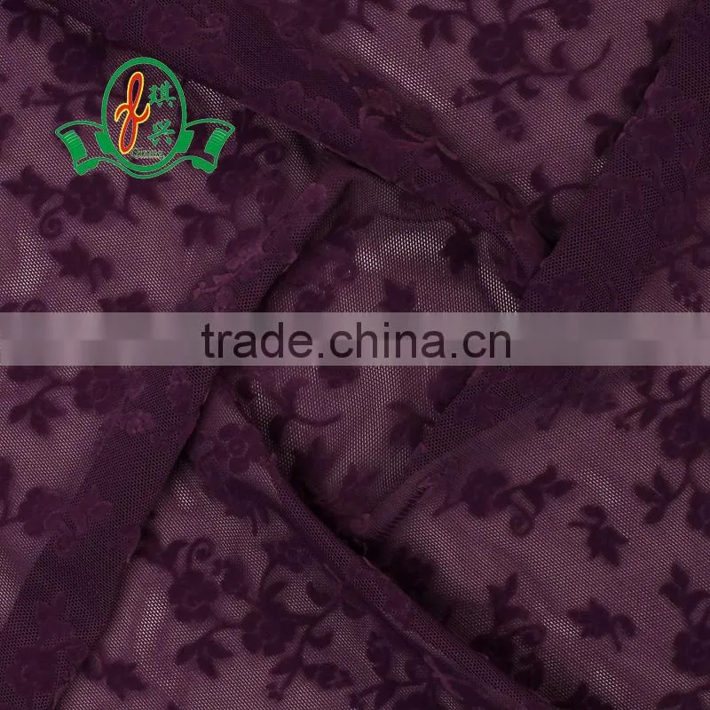 Flocked/flock/flocking Nylon Spandex Stretch Mesh Underwear Fabric