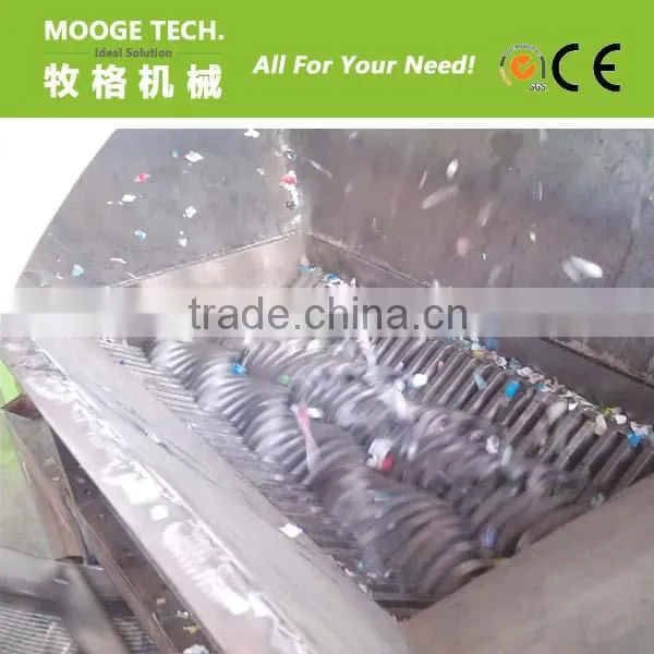 2014 new Plastic PET Bottle Shredder