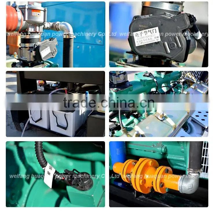 50kw natural gas generator by Weichai engine