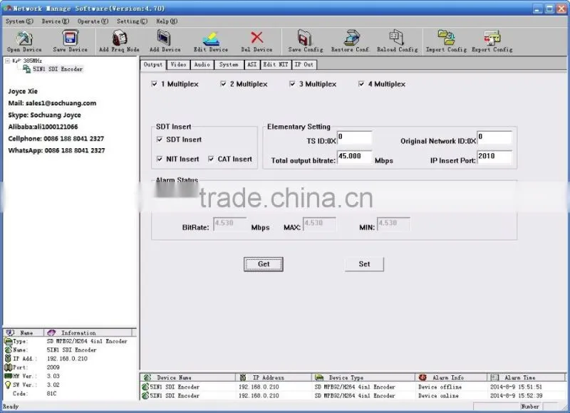 SC-1113 5IN1 SD SDI IP encoder