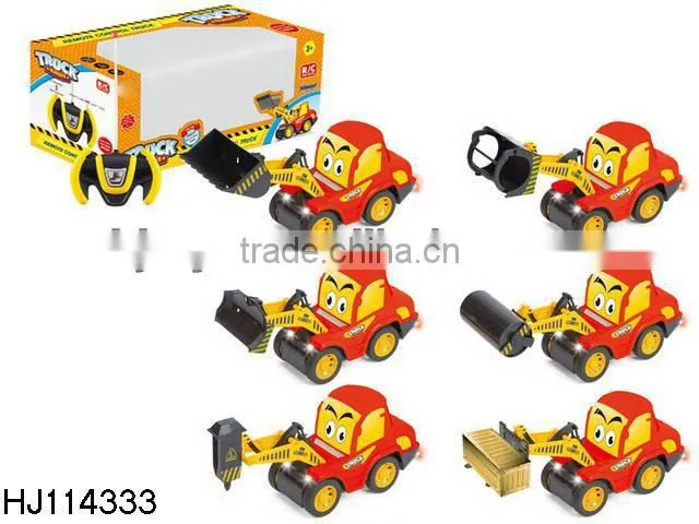 30CM 4CH R/C shop truck remote control car HJ114330