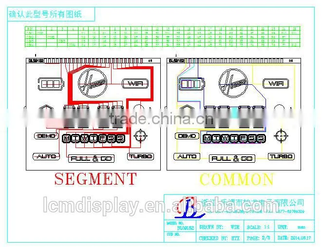 negative transmissive ink intelligent robot sweeper VA lcd display,black ground white symbols