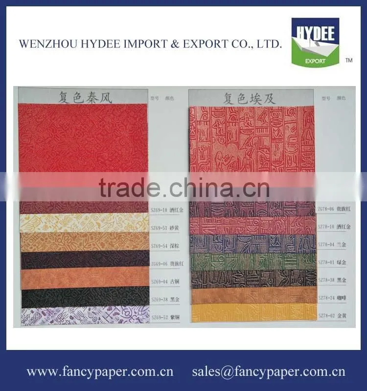 Color Embossed Paper/Fancy paper