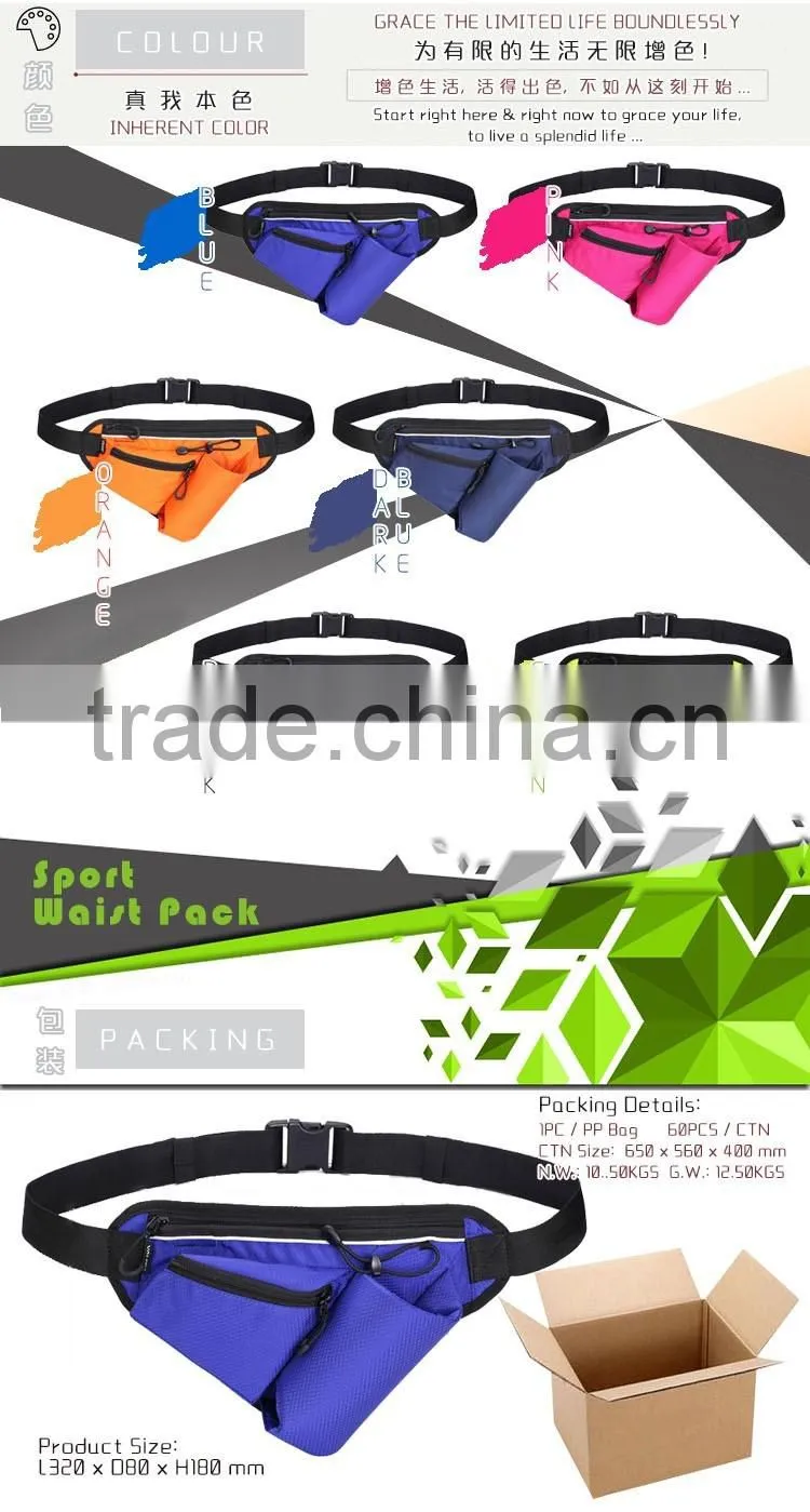 Nylon Mesh Back Water Bottle Holder Hiking Riding Messenger Belt Running Waist Pack