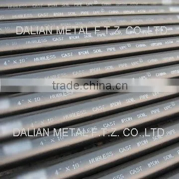 HOT! Cast iron pipe astm a888