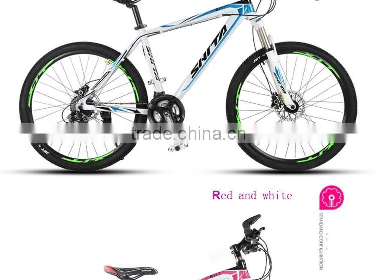 26 inch luxury gold color Hydraulic disc brake moutian bike
