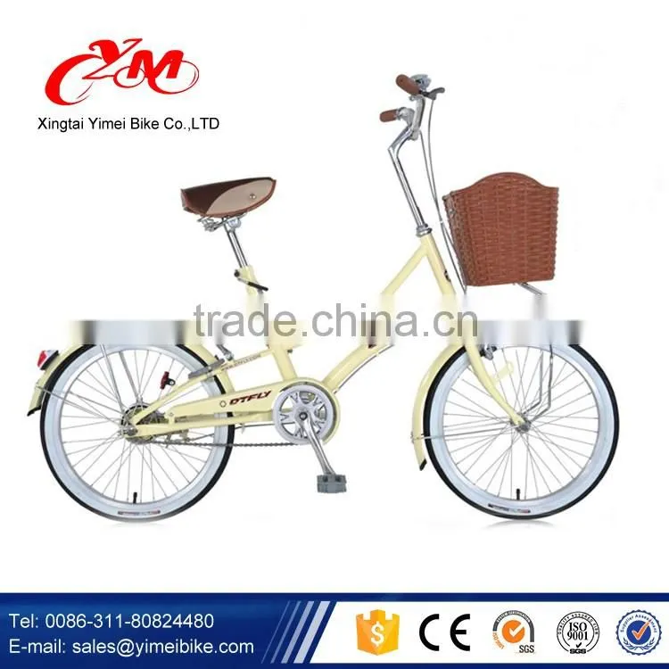 China folding bike manufacture / cheap 12 inch folding bike lightweight / lady folding bike