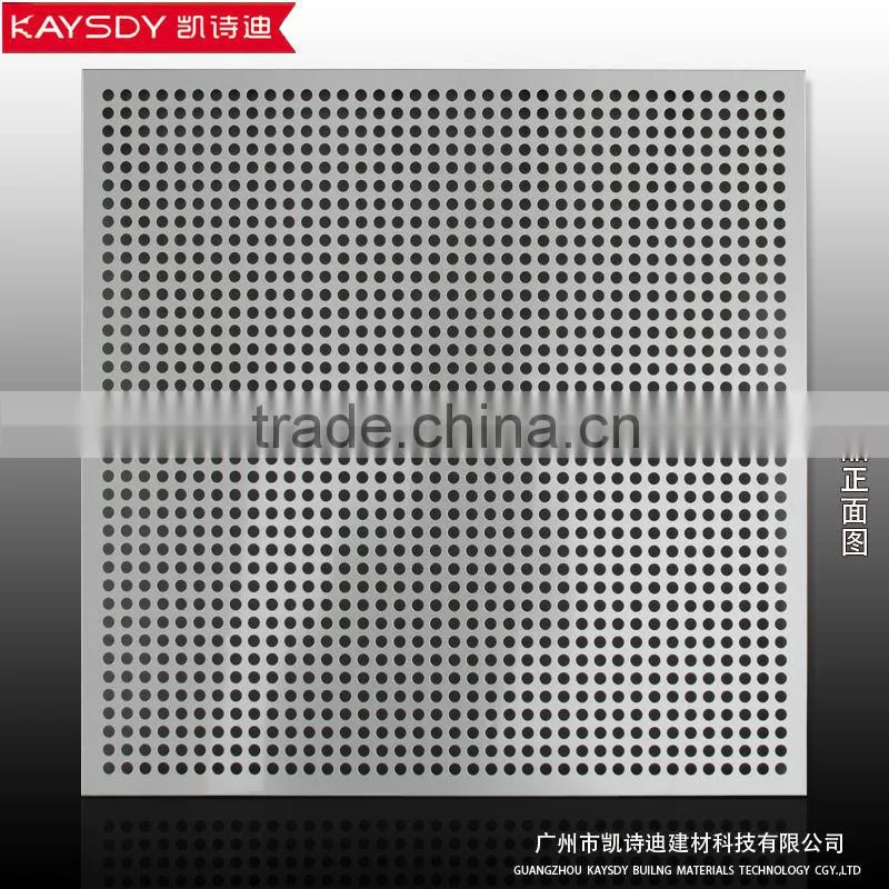 Advanced Building Material Fire Rated Ceiling Tiles 60x60 China supplier