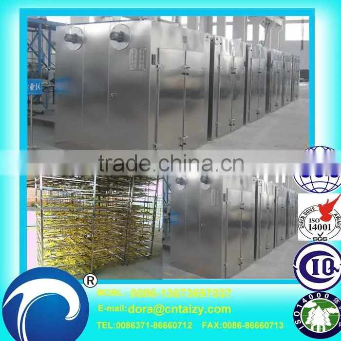 Factory Direct Sale food dryer machine
