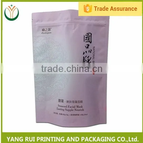 Popular Reclose And Easy To Open clay facial mask sheet bags