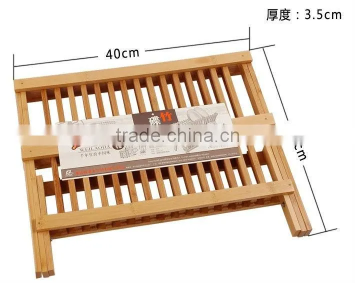 Bamboo Dish Rack