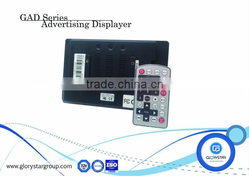 7 inch wall mounting video display hd lcd digital signage