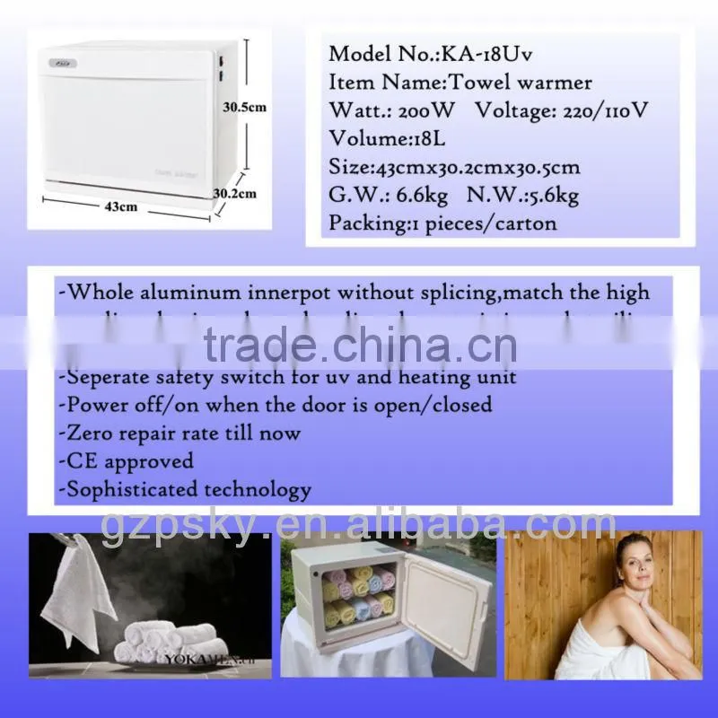 CE certified 8L mini heated towel warmer cabinet