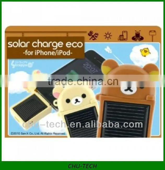 Mini Rilakkuma Solar Energy Charger for iPhone 4/4S, iPod