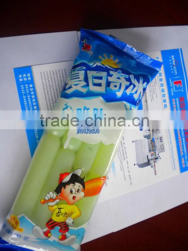 servo motor control jelly stick horizontal flow packing machine with CE certificated