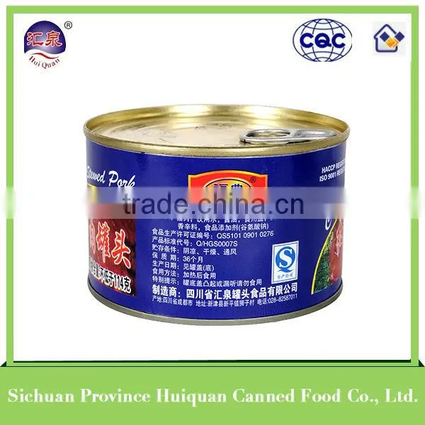 China Wholesale Custom canned goods