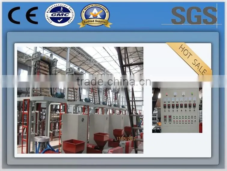 Good price plastic/ pe blowing film machine