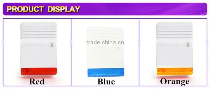 outdoor flashing blue with siren