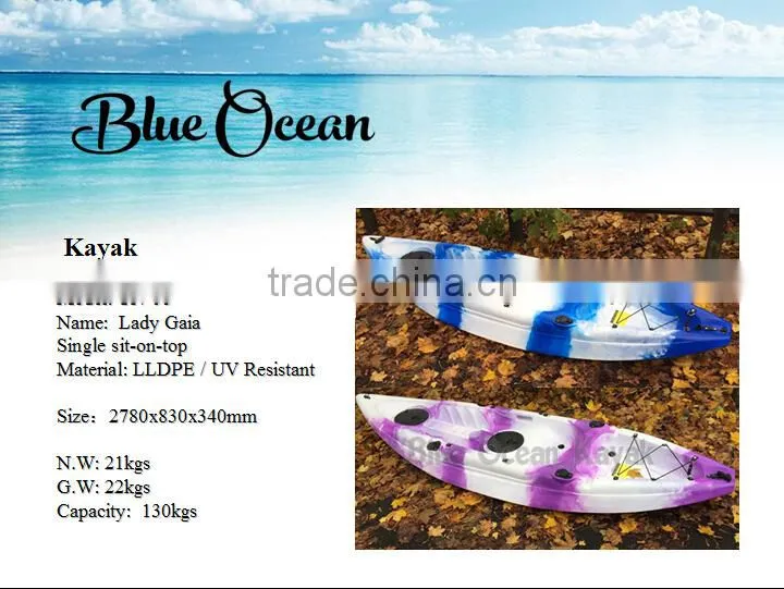 Warm summer stand up paddle board/soft sup/kayak