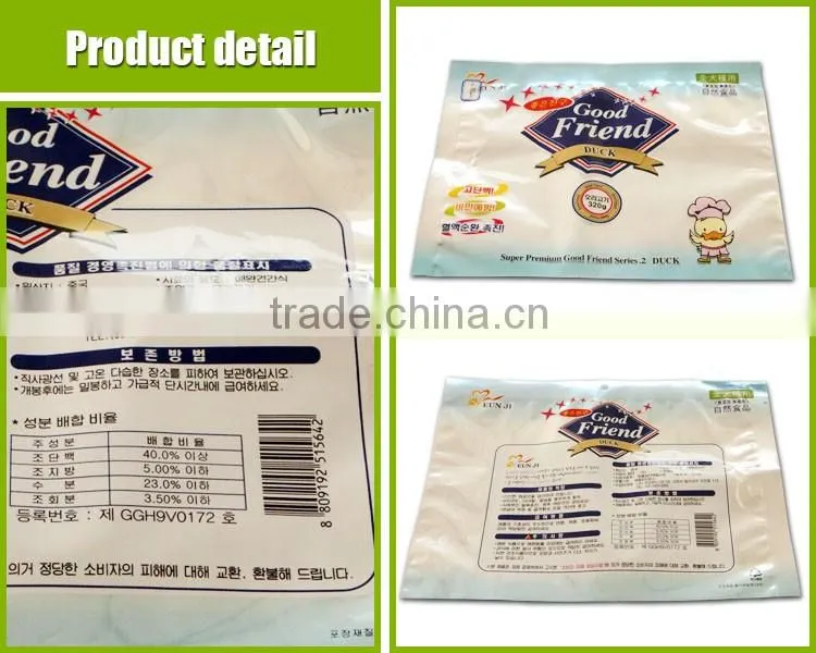 opp pet cpp Plastic Food Packing Bag for food packaging