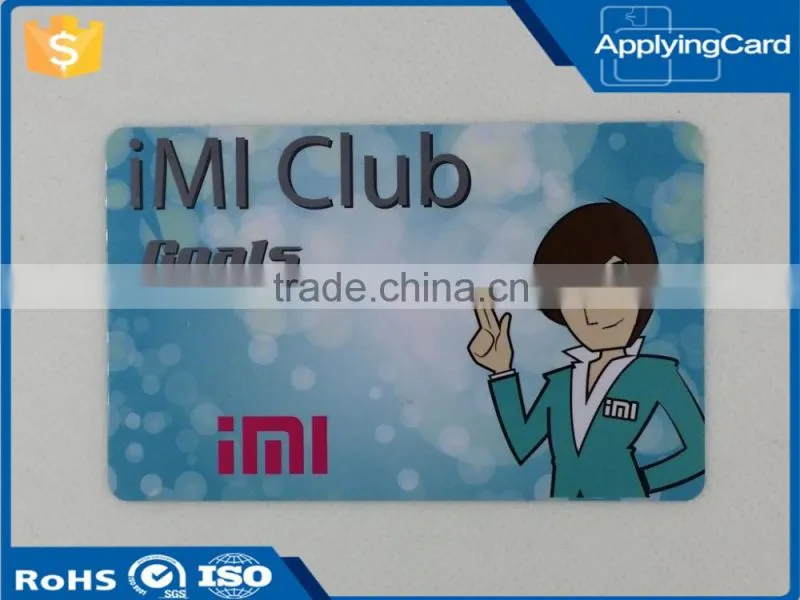 CR80 plastic membership card, PVC barcode membership card for Supermarket or Club