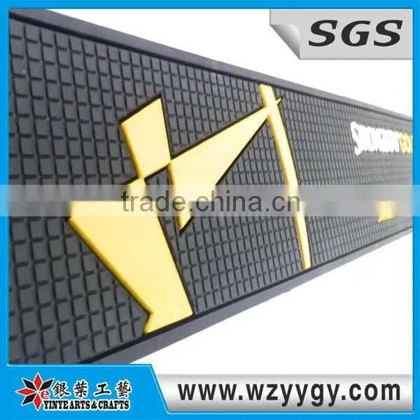 logo bar mat