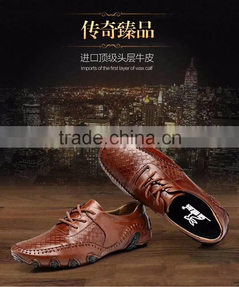 man shoes summer 2015 casual leather shoes for men