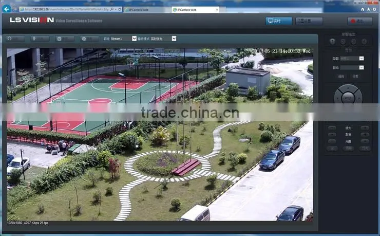 LS VISION LSFHP501DVIR 5 megapixel p2p cctv ip camera RJ45