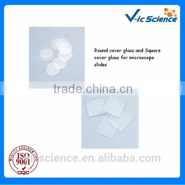 For education and hospital round and square coverslips for microscope slides