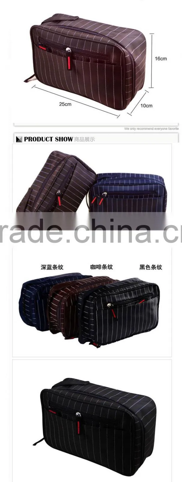 2015 multi-function Waterproof men's travel toiletry bag(TOI15-001)