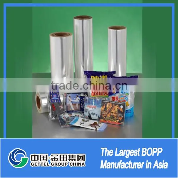 cheap bopp laminating film